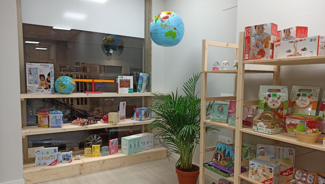 VEXO VEXO - foto 1/1