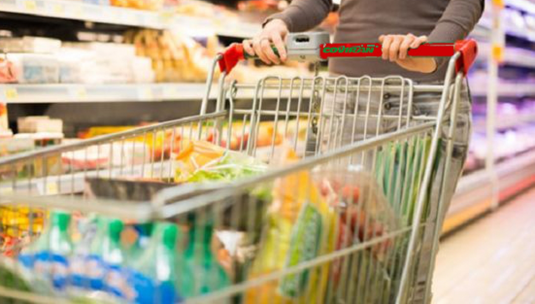 CARNICERÍA ENRIQUE - foto 1/1