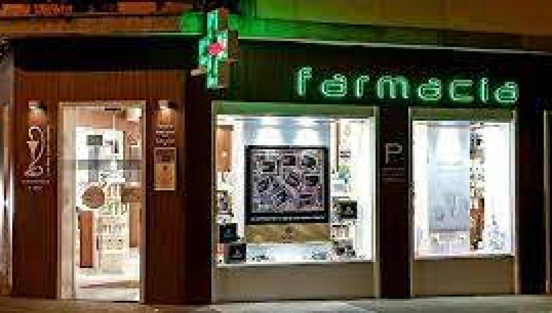 FARMACIA PILAR CRISTIN MARIÑO - foto 1/1