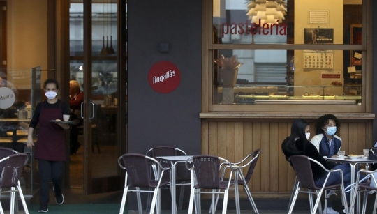 CONFITERÍA CAFETERÍA NOGALLÁS