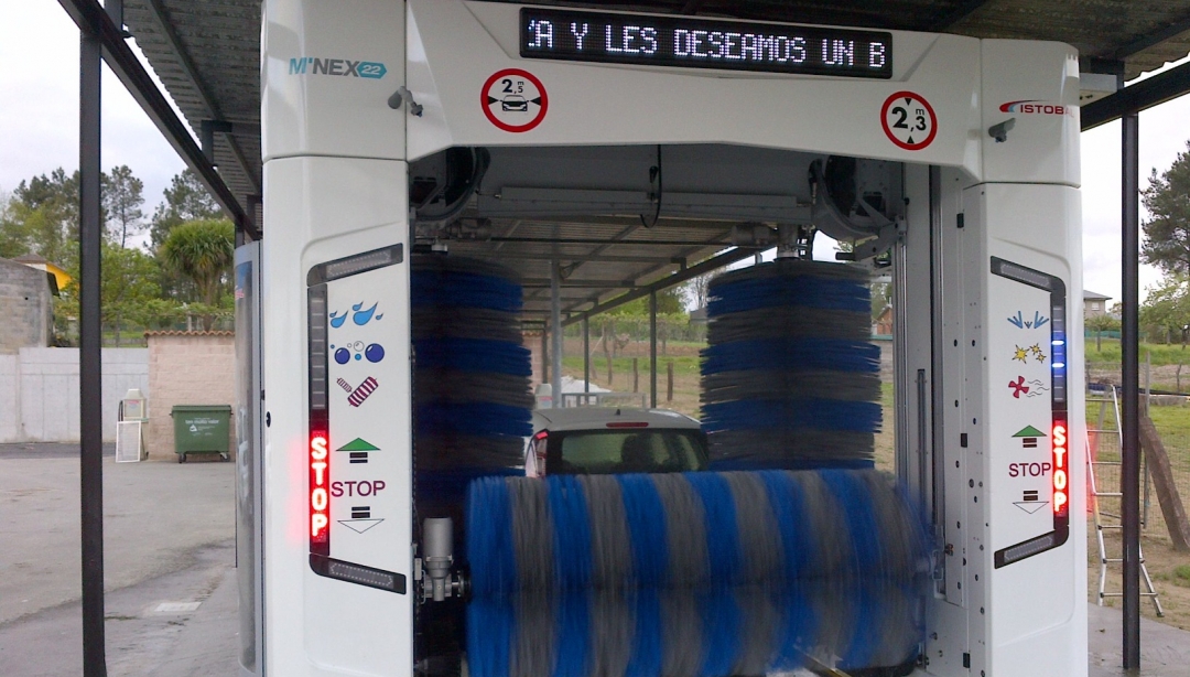 ESTACIÓN DE SERVICIO ORDES - foto 2/3